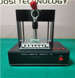 手动FCT治具
