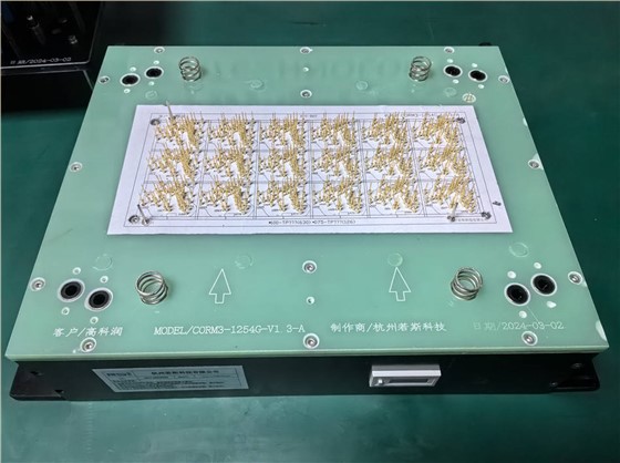 微信图片_20240307084518