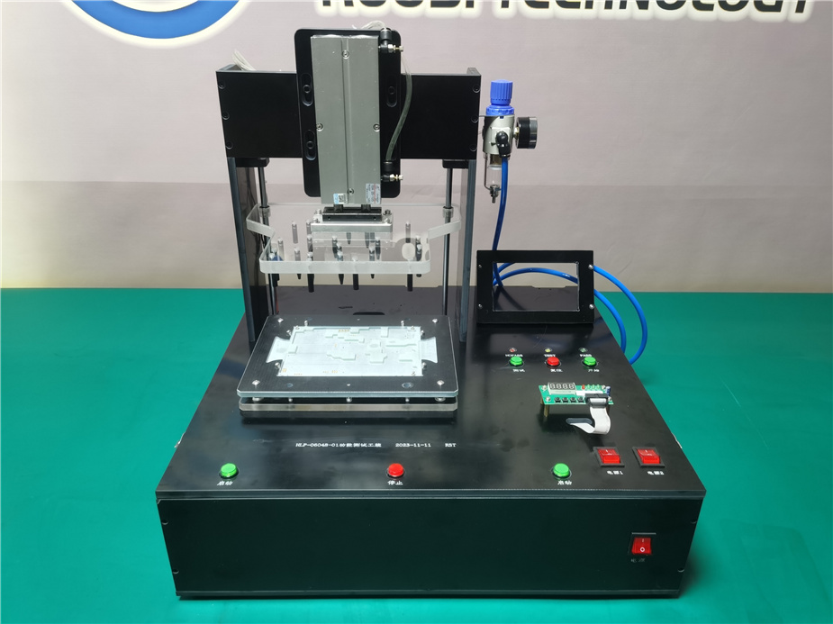 微信图片_20231115090132