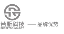 若斯科技